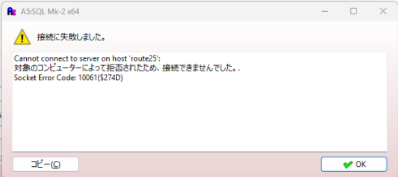 Due to a problem with Facebook I'm unable to reply to any
